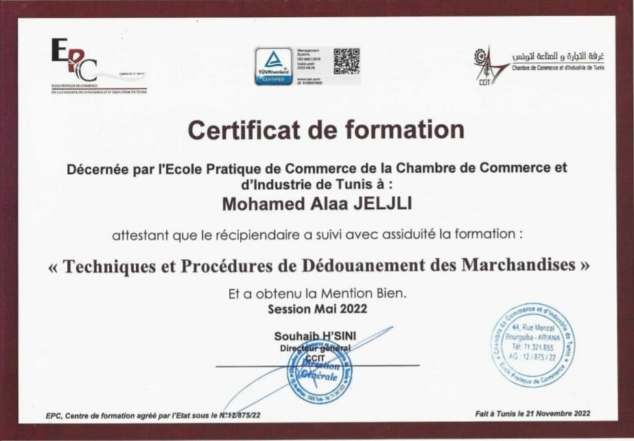 WhatsApp Image 2026-03-23 at 12.53.02 (1)