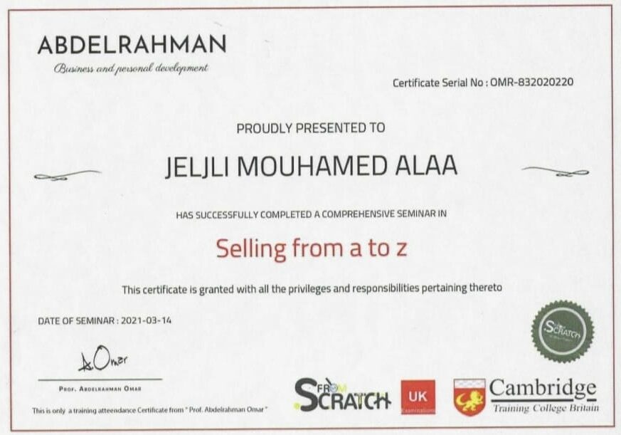 WhatsApp Image 2026-03-23 at 12.53.02 (2)