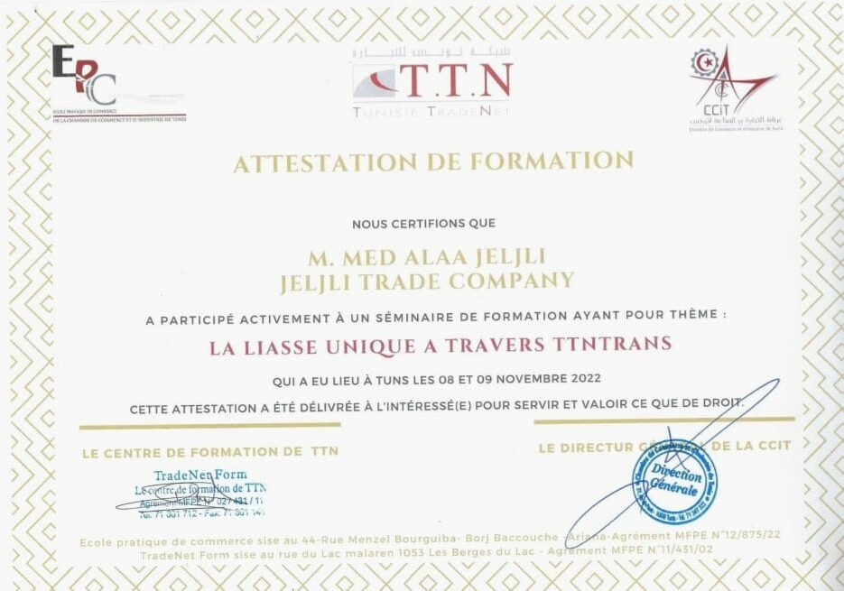 WhatsApp Image 2026-03-23 at 12.53.02